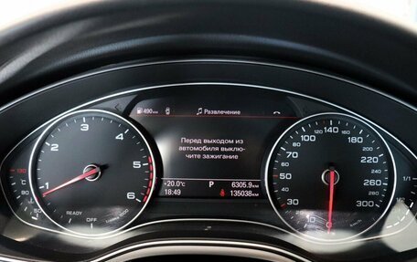 Audi A6, 2016 год, 2 300 000 рублей, 17 фотография