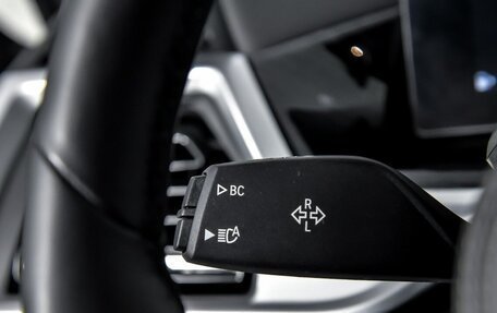 BMW X7, 2022 год, 7 328 090 рублей, 26 фотография