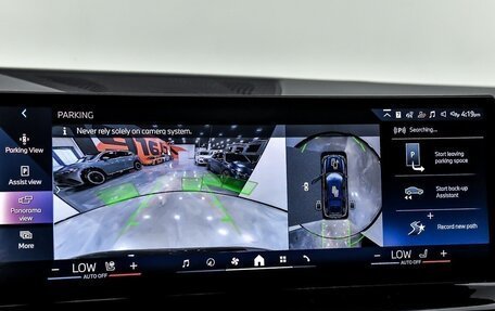 BMW X7, 2022 год, 7 328 090 рублей, 29 фотография