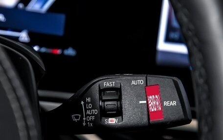 BMW X7, 2022 год, 7 328 090 рублей, 27 фотография