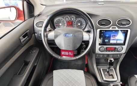 Ford Focus II рестайлинг, 2007 год, 489 000 рублей, 8 фотография