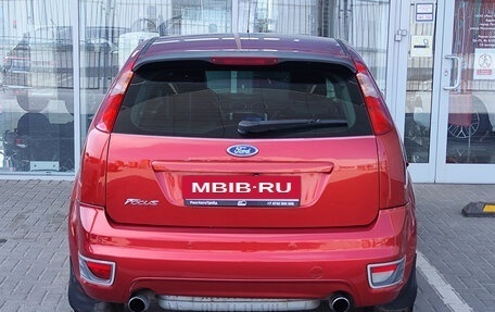 Ford Focus II рестайлинг, 2007 год, 489 000 рублей, 4 фотография