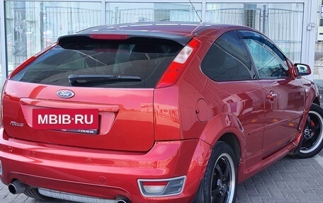 Ford Focus II рестайлинг, 2007 год, 489 000 рублей, 2 фотография