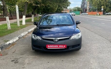 Honda Civic VIII, 2008 год, 735 000 рублей, 2 фотография