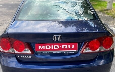 Honda Civic VIII, 2008 год, 735 000 рублей, 8 фотография