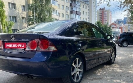 Honda Civic VIII, 2008 год, 735 000 рублей, 4 фотография
