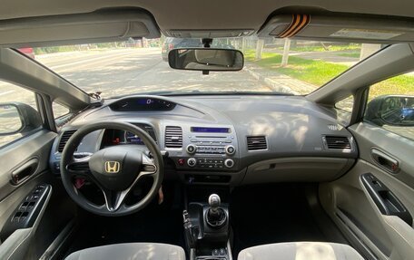 Honda Civic VIII, 2008 год, 735 000 рублей, 14 фотография