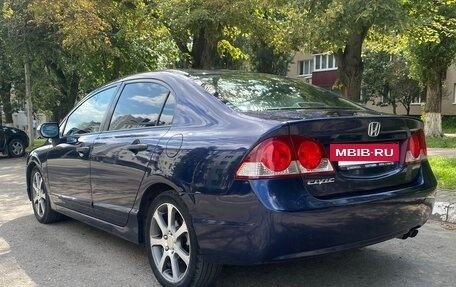 Honda Civic VIII, 2008 год, 735 000 рублей, 5 фотография