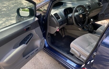Honda Civic VIII, 2008 год, 735 000 рублей, 13 фотография