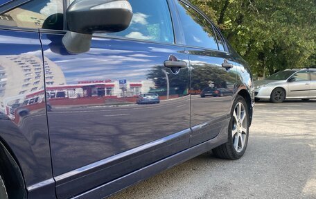 Honda Civic VIII, 2008 год, 735 000 рублей, 20 фотография