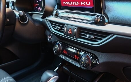 KIA Cerato IV, 2021 год, 1 899 999 рублей, 20 фотография