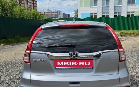 Honda CR-V IV, 2017 год, 2 700 000 рублей, 7 фотография