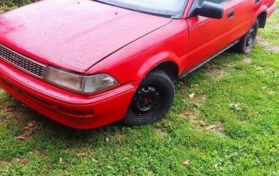 Toyota Corolla, 1991 год, 75 000 рублей, 1 фотография