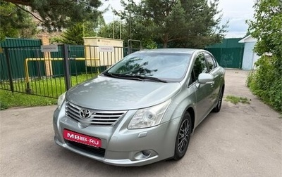 Toyota Avensis III рестайлинг, 2009 год, 820 000 рублей, 1 фотография