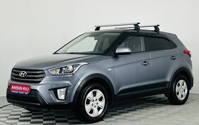Hyundai Creta I рестайлинг, 2019 год, 1 420 000 рублей, 1 фотография
