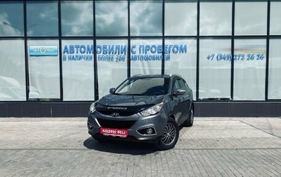 Hyundai ix35 I рестайлинг, 2012 год, 1 190 000 рублей, 1 фотография