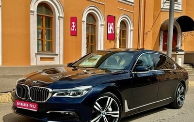 BMW 7 серия, 2017 год, 4 350 000 рублей, 1 фотография