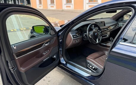 BMW 7 серия, 2017 год, 4 350 000 рублей, 15 фотография