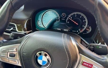 BMW 7 серия, 2017 год, 4 350 000 рублей, 33 фотография