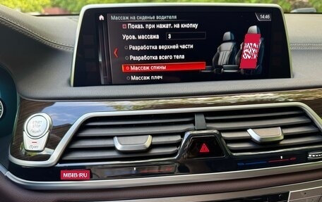 BMW 7 серия, 2017 год, 4 350 000 рублей, 37 фотография