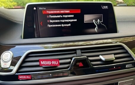 BMW 7 серия, 2017 год, 4 350 000 рублей, 38 фотография