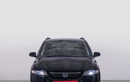 Honda Odyssey III, 2004 год, 979 000 рублей, 4 фотография