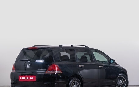 Honda Odyssey III, 2004 год, 979 000 рублей, 7 фотография