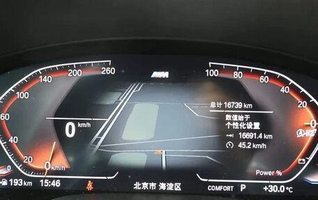 BMW 4 серия, 2022 год, 4 470 080 рублей, 3 фотография