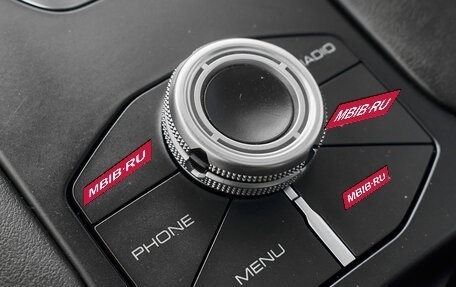 Haval F7x I, 2021 год, 1 855 000 рублей, 18 фотография