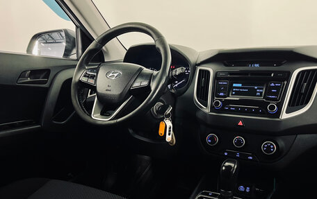 Hyundai Creta I рестайлинг, 2019 год, 1 420 000 рублей, 13 фотография