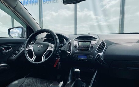 Hyundai ix35 I рестайлинг, 2012 год, 1 190 000 рублей, 12 фотография