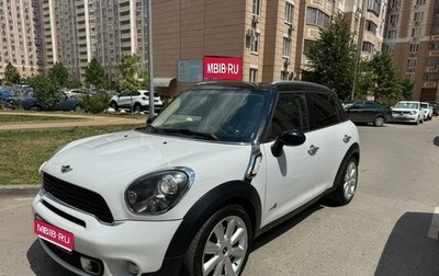 MINI Countryman I (R60), 2012 год, 1 500 000 рублей, 1 фотография