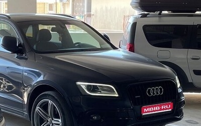 Audi Q5, 2015 год, 2 500 000 рублей, 1 фотография