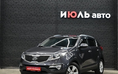 KIA Sportage III, 2012 год, 1 405 000 рублей, 1 фотография