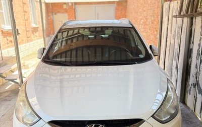 Hyundai ix35 I рестайлинг, 2012 год, 1 300 000 рублей, 1 фотография