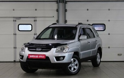 KIA Sportage II, 2009 год, 997 000 рублей, 1 фотография