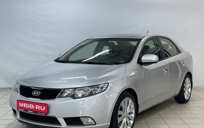 KIA Cerato III, 2010 год, 925 000 рублей, 1 фотография