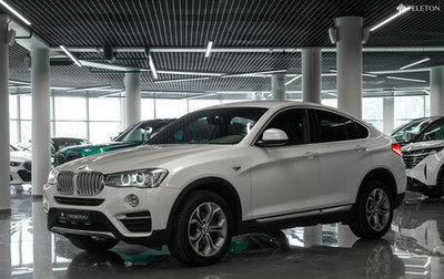 BMW X4, 2018 год, 3 000 000 рублей, 1 фотография