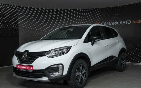 Renault Kaptur I рестайлинг, 2019 год, 1 490 000 рублей, 1 фотография