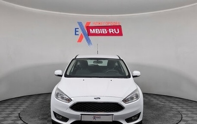 Ford Focus III, 2016 год, 988 000 рублей, 1 фотография