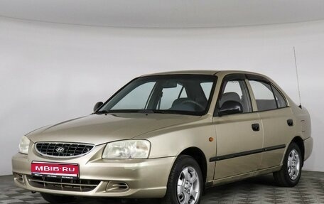 Hyundai Accent II, 2005 год, 377 000 рублей, 1 фотография