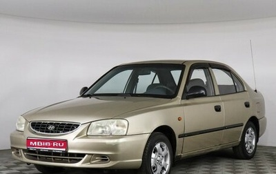 Hyundai Accent II, 2005 год, 377 000 рублей, 1 фотография
