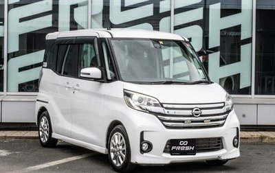 Nissan Dayz Roox I рестайлинг, 2016 год, 849 000 рублей, 1 фотография