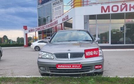 Nissan Bluebird Sylphy II, 2000 год, 330 000 рублей, 1 фотография