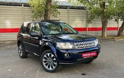 Land Rover Freelander II рестайлинг 2, 2014 год, 1 700 000 рублей, 1 фотография
