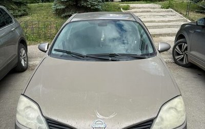 Nissan Primera III, 2005 год, 260 000 рублей, 1 фотография