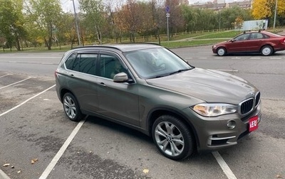 BMW X5, 2017 год, 3 550 000 рублей, 1 фотография
