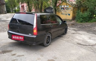 Mitsubishi Lancer IX, 2001 год, 265 000 рублей, 1 фотография