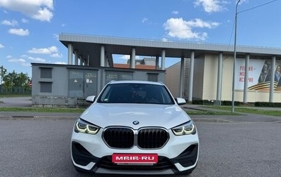 BMW X1, 2020 год, 2 550 000 рублей, 1 фотография