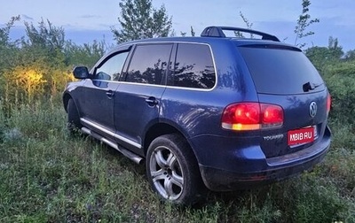 Volkswagen Touareg III, 2003 год, 999 999 рублей, 1 фотография